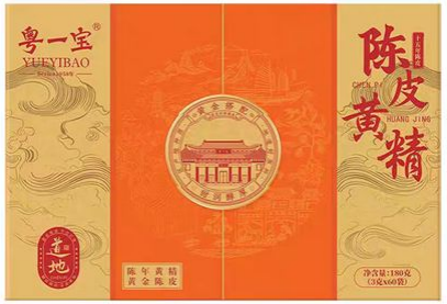 老茶客私藏的解腻宝，这杯黄精陈皮茶，是打工人的“随身小药箱”